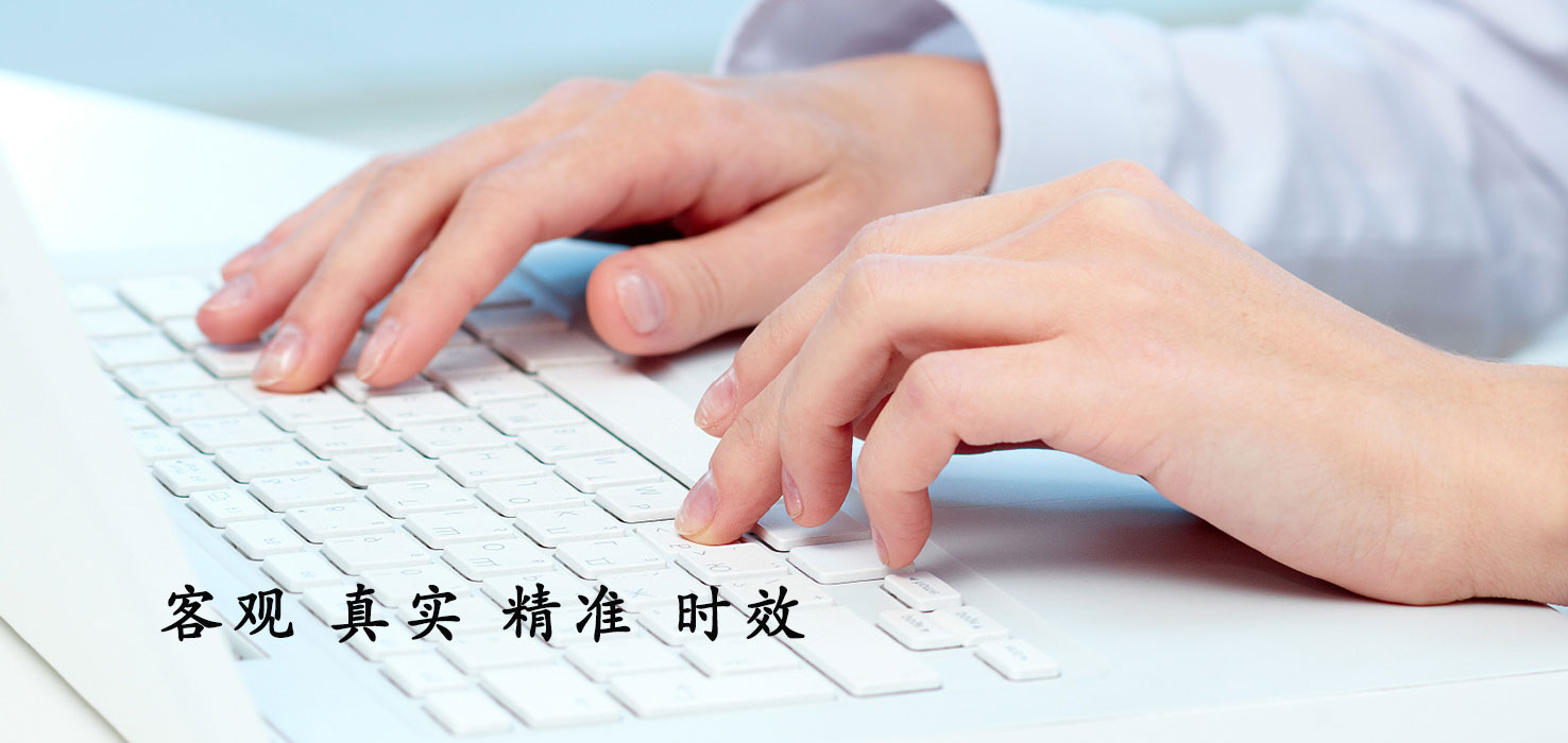 轮播图