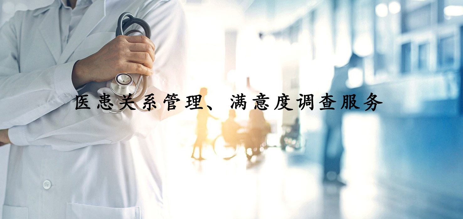轮播图